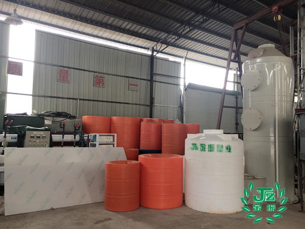 金振pe储罐和pp储罐
